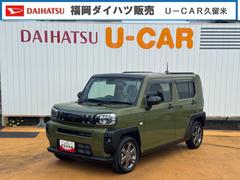 タフト G フルセグナビ ETC ドラレコ 衝突低減ブレーキ Bカメラ 令和2年式 中古車画像