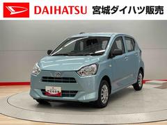 ミライース L SAIII 中古車画像