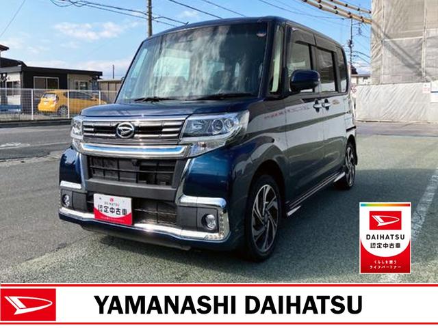 全車１年間の保証付きです。 山梨県内７店舗にてメンテナンスをお受けいただけるお客様への販売です。