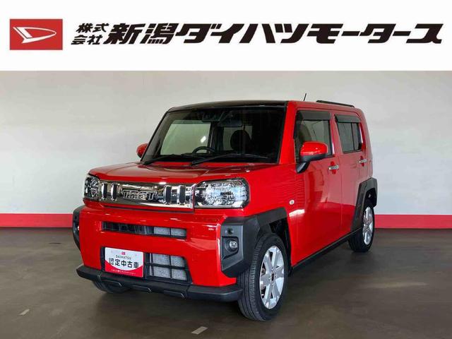 ե ǡʼ⡡ý 0103963A20251120D002 1