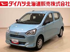 ミライース L SAIII 4WD アイドリングストップ オートマチックハイビーム オートライト 衝突防止システム レーンアシスト キーレスエントリー 記録簿 ワンオーナー エアバッグ エアコン パワーステアリング ABS 中古車画像