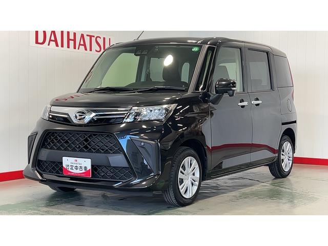 トール(ダイハツ) Ｇ 中古車画像