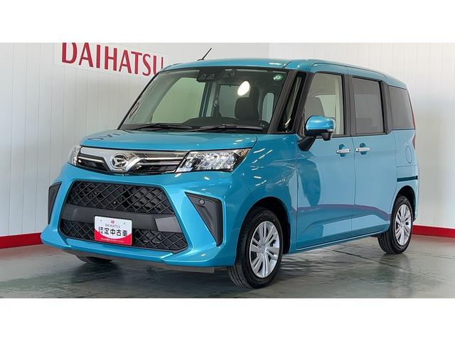 トール(ダイハツ) Ｇ 中古車画像