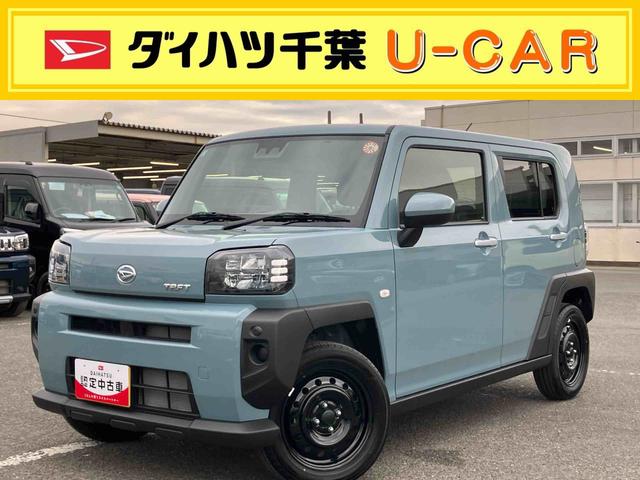 ϥ ե ء饹롼ա̣ţĥإåɥסȥ饤