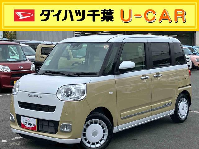 ϥ ࡼХ ȥ饤ץǡХå顡̣ţĥإåɥ饤ȡȥ饤