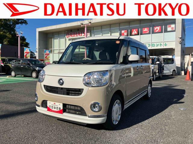 ワンオーナー車です。 是非一度、ご覧ください。