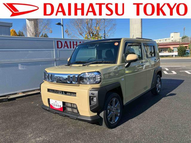 ե ǥܡ󥿡顼ܥ󥸥󡡥ѥΥޥ˥б顡륤ʥ 0560904A20251120D007 1