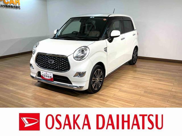 ңǯԣΥ㥹ȤˤǤ ᵦܻ͸ΤŹĺֳǧǽʤͤΤߤȤʤޤ 1