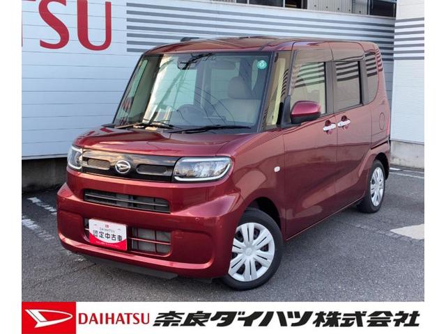 奈良ダイハツの車両をご覧いただきありがとうございます 奈良、飛鳥ナンバーの方お気軽にお問い合わせくださいませ。