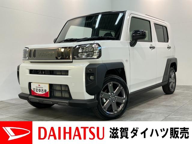 ϥ ե ǥܥ٥㡼ʥӡϽк̤Ѽ֡ﳲڸ֥졼