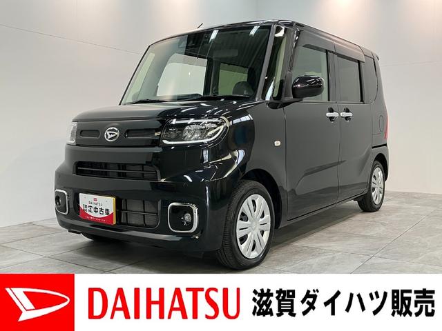 Źμ֤˶̣򤪻꤬Ȥޤ Υȡե륻ʥӤɥ쥳դ 1