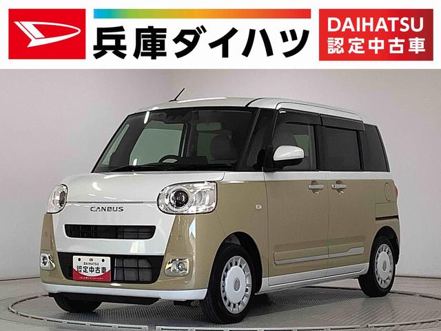 ϥ ࡼХ ȥ饤ץǡ󥪡ʡʥӣԣ֡ɥ쥳