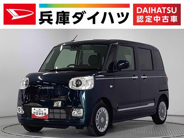 ϥ ࡼХ ꡼ǥܡץƥ֥롼ȥ롡ξ¦ư̵£ǯݾ