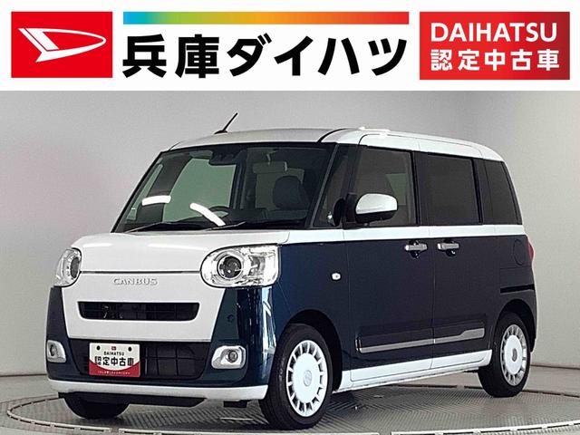 ϥ ࡼХ ȥ饤ץǥܡʡ륳ξ¦ư饤