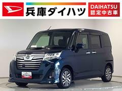 ϥġȡ롡ǡӣɣɡʥӣԣ֡ţԣ