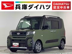 タント ファンクロスターボ ワンオーナー ナビTV ドラレコ ETC 1年保証 ワンオーナー ナビTV ETC ドラレコ 全方位カメラ 両側電動スライドドア 前後コーナーセンサー 前席シートヒーター ルーフレール USB Bluetooth 15インチ純正アルミホイール 中古車画像