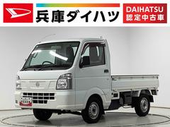 NT100クリッパートラック DX 5MT ワンオーナー 3方開 ゲートプロテクター 走行無制限1年保証 MT車 ワンオーナー 3方開 ゲートプロテクター ドアバイザー ヘッドライトレベライザー アクセサリーソケット スペアタイヤ ラジオ マニュアルエアコン バッテリーカバー 中古車画像