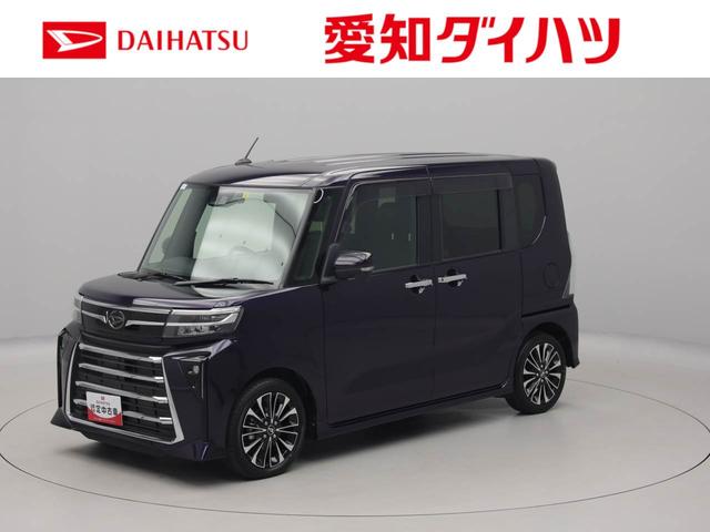 転売目的でのご購入はお断りしております。 ダイハツ認定Ｕ－ＣＡＲ