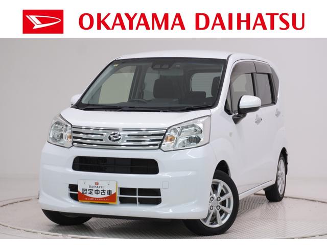 ˣŹޤ벬ϥľŹˤŹĺ ŹޤǾ̡Ǽ֤ǽʤͤؤȤʤޤ 1