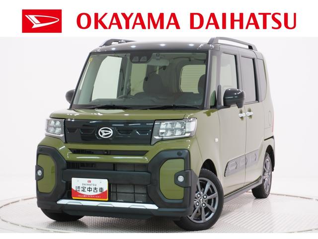 ˣŹޤ벬ϥľŹˤŹĺ ŹޤǾ̡Ǽ֤ǽʤͤؤȤʤޤ 1