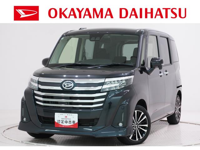 トール(ダイハツ) カスタムＧターボ　パノラマモニター　７インチナビ　ドライブレコーダー　両側パワースライドドア　ＵＳＢ入力端子　Ｂｌｕｅｔｏｏｔｈ　オートライト　キーフリー　アイドリングストップ　ティーゼットデオプラス 中古車画像