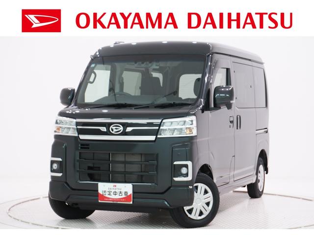 ϥ ȥ졼 ңӡ̣ţĥإåɥסХå˥ʥ