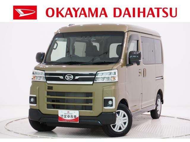 ˣŹޤ벬ϥľŹˤŹĺ ŹޤǾ̡Ǽ֤ǽʤͤؤȤʤޤ 1