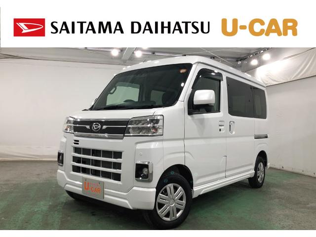 ¨Ǽޤޤ⤴̤ʡˡ ̥ϥĤż֤ϣǯ֡ԵΥ̵¤ݾդǤ 1