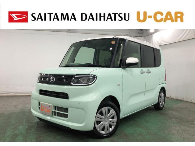 ¨Ǽޤޤ⤴̤ʡˡ ̥ϥĤż֤ϣǯ֡ԵΥ̵¤ݾդǤ 1