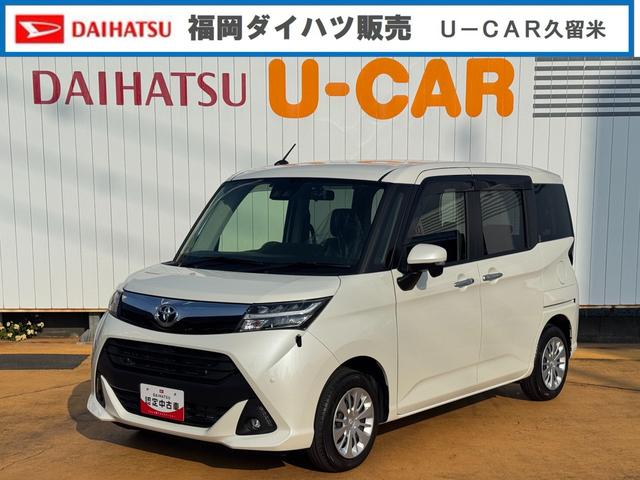 ^N(g^) f@RON@Փ˒ጸu[L@tZOir@dsb@hR@aJ Îԉ摜