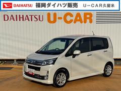 ムーヴ カスタム X 平成25年式 純正フルセグナビ Bluetooth ETC 中古車画像