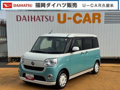 ムーヴキャンバス Gメイクアップリミテッド SAIII 令和2年式 衝突低減ブレーキ 純正フルセグナビ Bluetooth パノラマモニター ETC ドラレコ 中古車画像