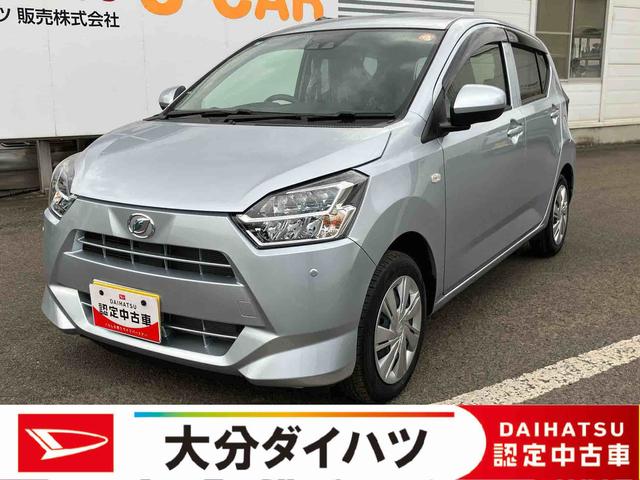 価格は大分県内登録での支払総額です。 現車確認・見積もり・商談・契約等は弊社最寄りの店舗へお申し出下さい。