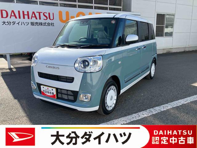 ϥ ࡼХ ȥ饤ץǡ󥪡ʡԵΥ̵£ݾդ£̣գţԣϣϣԣ