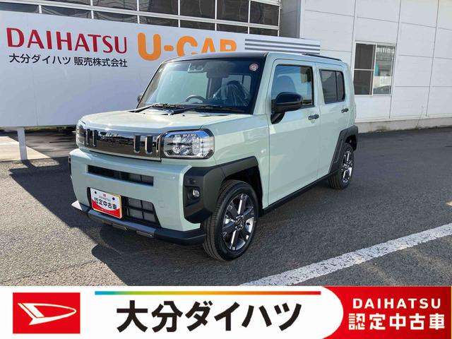 ʤʬϿǤλʧۤǤ ֳǧѤꡦ̡ҺǴŹޤؤв 1