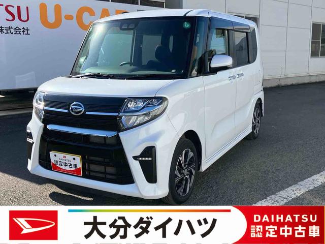 ʬϥĤؤ褦ڤˤ䤤碌 ֳǧѤꡦ̡ҺǴŹޤؤв 1