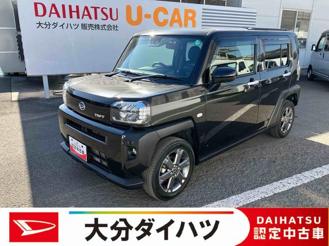 ʤʬϿǤλʧۤǤ ֳǧѤꡦ̡ҺǴŹޤؤв 1