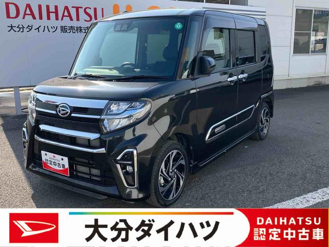 価格は大分県内登録での支払総額です。 現車確認・見積もり・商談・契約等は弊社最寄りの店舗へお申し出下さい。