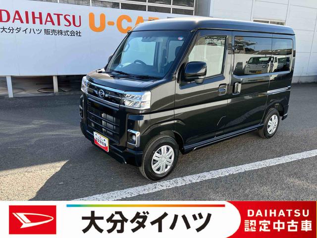 ʤʬϿǤλʧۤǤ ֳǧѤꡦ̡ҺǴŹޤؤв 1