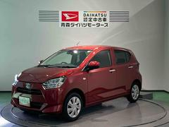 ミライース X SAIII 中古車画像