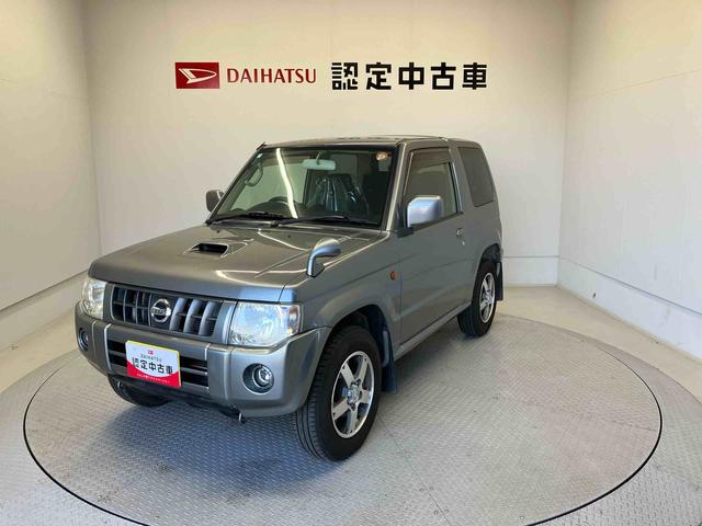 販売は、ご来店の上現車をご確認いただけるお客様に限らせていただきます