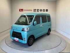 ピクシスバン クルーズターボ SAIII スマートアシスト搭載 後席両側スライドドア エアコン パワステ パワーウィンドウ アイドリングストップ 中古車画像