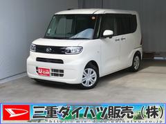 ϥġȡإ쥯󡡽ʥӡѥΥޥ顡ǯ̵ݾ