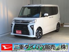 ϥġȡءɣģ̣֡ǯ̵ݾڡ󥿥å