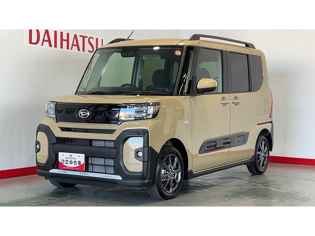  ե󥯥 0402537A20251121D017 1