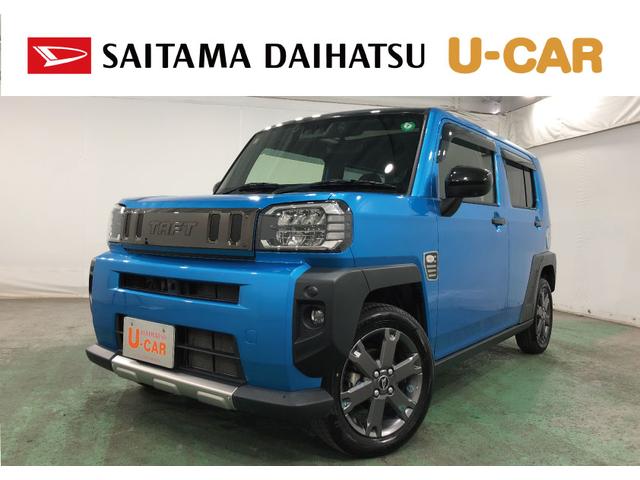 ָ򤷤ƤΤϤˤʤޤ ̥ϥĤż֤ϣǯ֡ԵΥ̵¤ݾդǤ 1