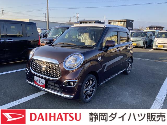 販売は、静岡または浜松ナンバーの登録で現車確認のできる方に限ります。