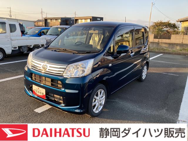 販売は、静岡または浜松ナンバーの登録で現車確認のできる方に限ります。