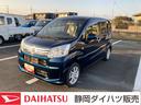 販売は、静岡または浜松ナンバーの登録で現車確認のできる方に限ります。