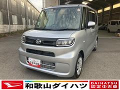 ϥġȡإܡͰܥǥﳲڸ֥졼̣ţĥإåɥ